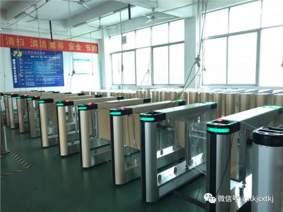 創(chuàng)新通科技-產能提高30倍+，超越客戶預期 山西財經大學應用案例： 寫字樓應用案例： 工廠組裝現場：
