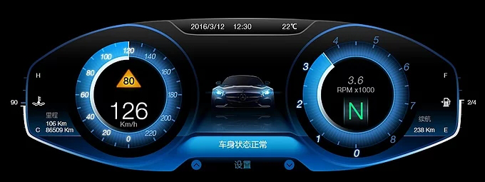 車載電子產(chǎn)品設(shè)計(jì)
