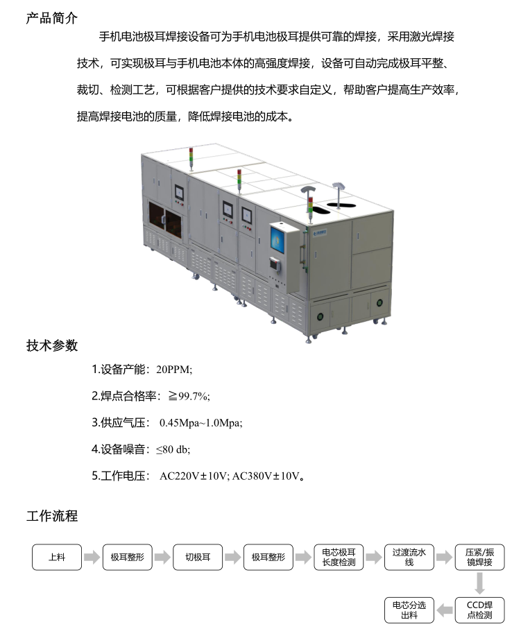 微信圖片_20200619095659