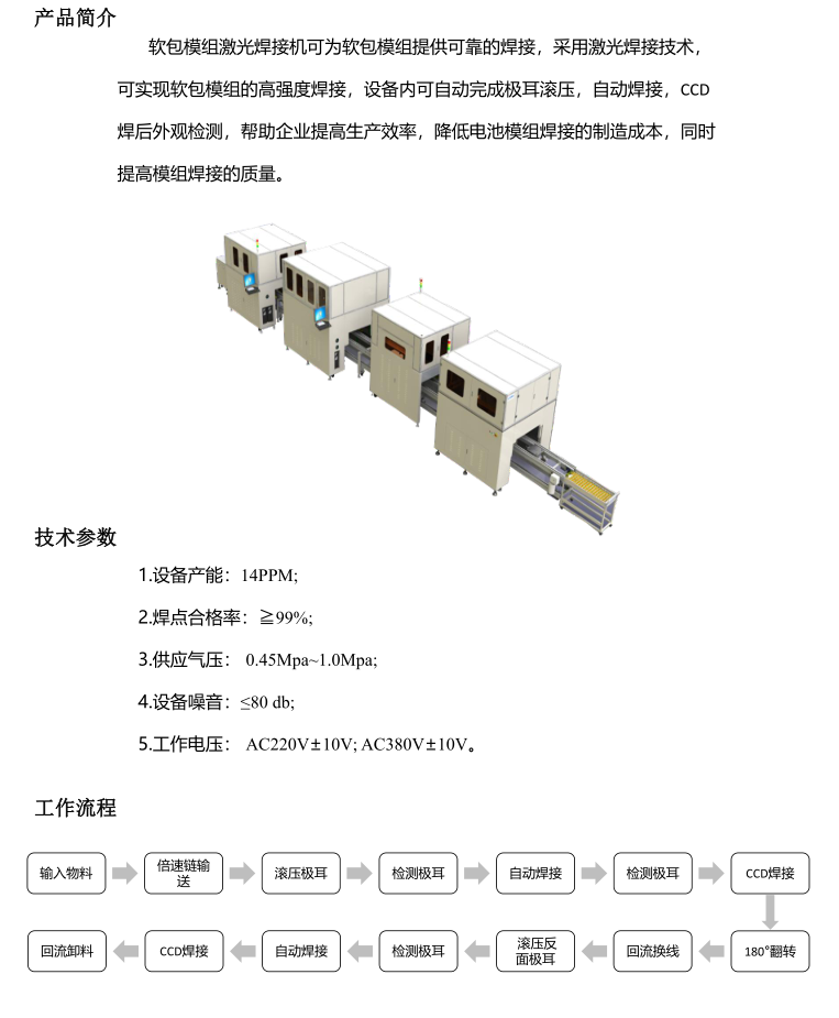 微信圖片_20200619100412